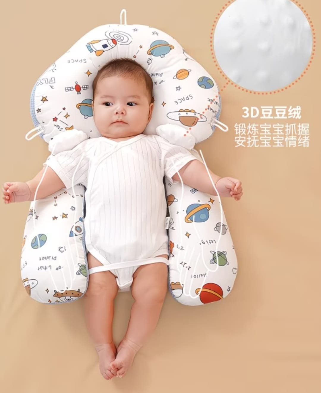 WhatsApp Image 2026-01-15 at 3.52.10 PM (1)